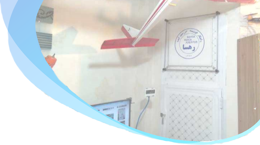 About Header Background