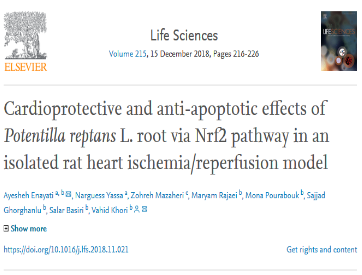 Life Sciences Journal Publication Cover