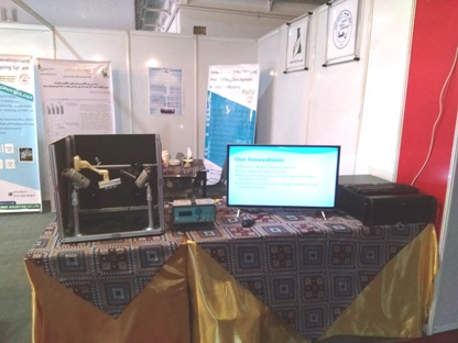 Biology Industries Exhibition Floor