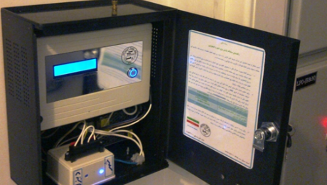 Diesel Generator Monitoring Unit
